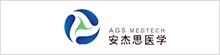 安杰思醫學(xué)